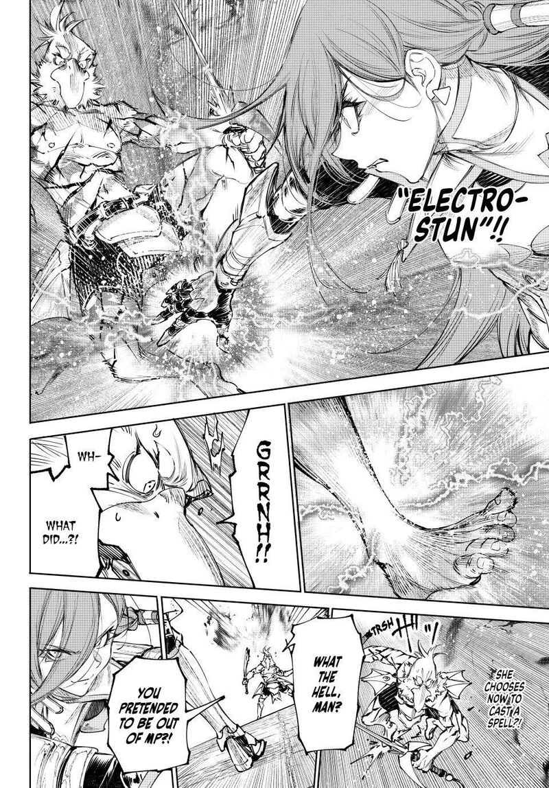 Shangri-La Frontier Chapter 268 image 10